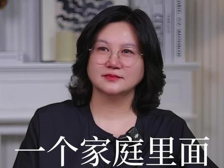 不要让孩子没苦硬吃!#孩子 #教育 #家庭 #父母