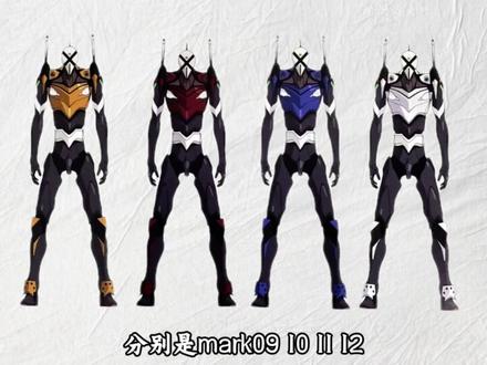 EVA第一使徒亚当,四尊神明的恐怖起源! #eva #新世纪福音战士 #动漫杂谈 #动漫 #动漫解说