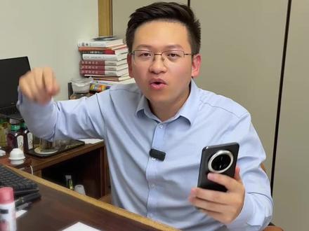 这玩意儿这么厉害? 真实测评灭蚊喷雾,这款是真的有效。#灭蚊喷雾 #灭蚊喷雾剂 #大牛测评 #夏天蚊子来了