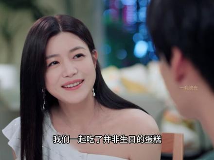 用4分钟以李雾的视角,回顾《狙击蝴蝶》全剧~ #狙击蝴蝶 #狙击蝴蝶到底给我下了什么 #陈妍希 #周柯宇 #影视解说