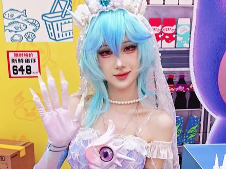 蛋仔❌大润发|限定周边超美人鱼等你来❗#蛋仔派对 #蛋仔寻宝大润发 #蛋仔惊魂寻宝队 #摸金