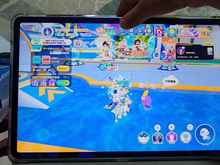 教你如何获得稀有皮肤@英语天天练—ABC英语角