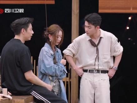 佳仪拒绝和彦廷私聊 #势均力敌的我们2