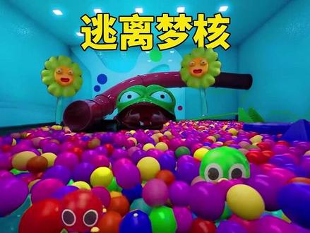 #游戏 #游戏日常 #游戏精彩时刻 #游戏解说 #生存