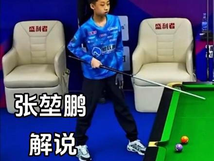 鲲联赛半决赛帅家班内战,13 岁的韩雨酌才跟张堃鹏学了一年球水平就如此之高,是天才少年还是鹏哥有武功秘籍?#张堃鹏 #徒弟 #鲲联赛
