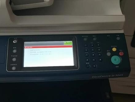 施乐3065提示124-315解决方法#打印机 #打印机维修 #施乐复印机 #正大高科