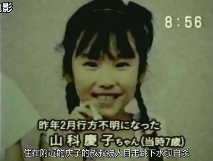 《近畿怪谈》的复活诅咒,但要付出代价,2025最佳恐怖片 #近畿怪谈 #鬼哥说电影 #恐怖电影解说 #日本恐怖片 #最新恐怖片