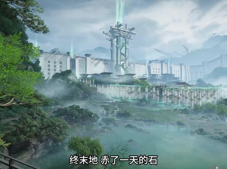 武陵城细节太顶了 #终末地公测 #明日方舟终末地