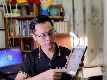 苹果手机解锁密码忘记了怎么办?店长教你一分钟免费搞定,太实用