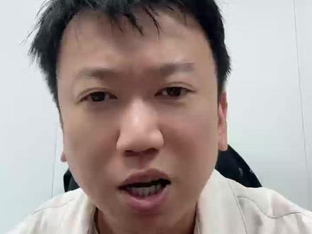 300人辅J全网最详解读#辅警 #哈尔滨