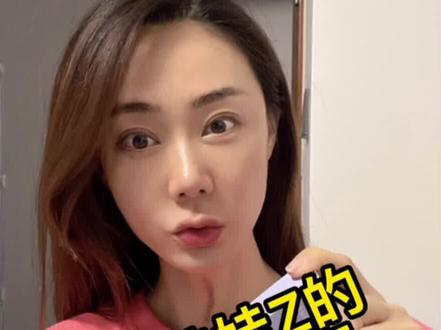 润致娃娃Z第9天看效果,苹果原相机,41岁老阿姨真实分享#济南 #女人 #润致 #水光针 #抖音小助手