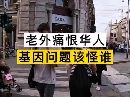 智商情商都碾压了…#价值观#抖音小助手 #dou小助手推广作品上热门 #