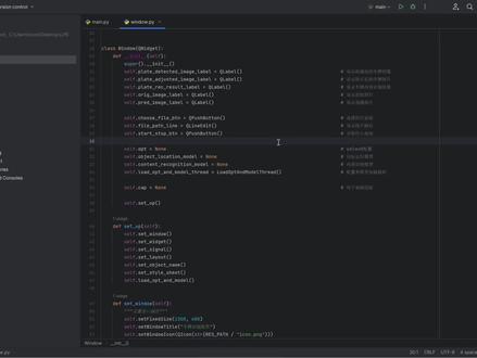 车牌识别软件 用Python+OpenCV+Yolov5+PyTorch+PyQt5实现
#python #python人工智能 #车牌识别