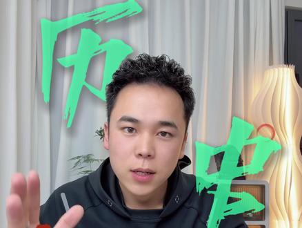 云南历史组多少分能去什么不同层次的院校?一个视频告诉你!!#云南高考 #云南高考志愿 #云南高考志愿填报指导 #云南高考志愿填报 #云南志愿填报