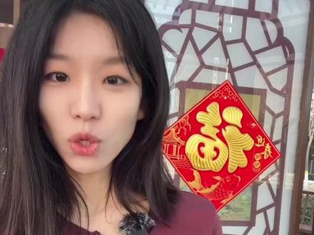 春晚机器人秀,解锁中国智造新高度 #机器人 #春晚 #人工智能 #AI #科技