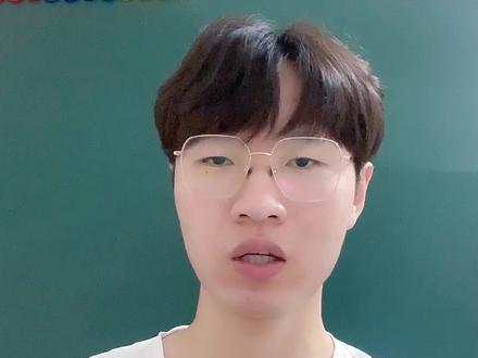 定冠词 the 的用法大总结!#英语 #暑期知识大作战 @DOU+小助手