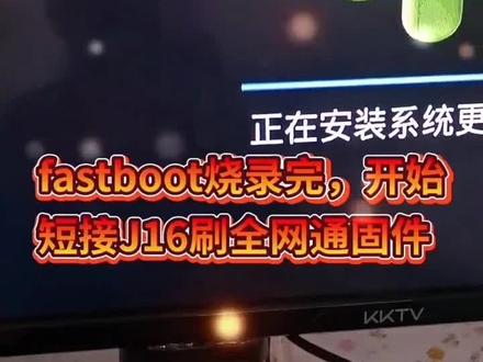玩这一块,哥至今还没怕过谁🤣,仔细看哥的教程,回家自己唔球吧!Ps:请忽略我家的破炕席