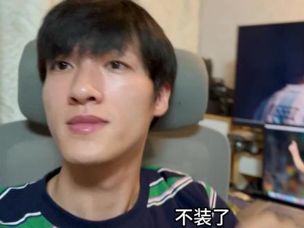 Rvc不仅可以实时变声,还可以重塑歌曲。集美们,快夸我!#有ai就有无限可能 #aickkc