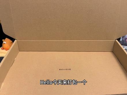 王奕➕袁一琦的官卡➕饭制打包📦
满满一大盒还包含官卡噢!喜欢的宝子赶紧冲吧 官卡剩得不多了噢~#王奕#袁一琦#小卡#饭制#周边