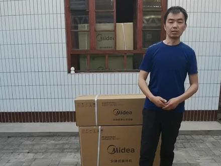 美的爆款舒适星35一级能效拆机#空调 #空调拆机评测 #同城热点 #家电实体店 #家用电器