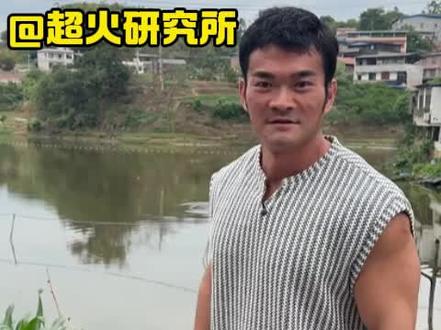 李维刚人设崩塌,包鱼塘迎来最赚钱的一集#李维刚#包鱼塘#四川#李赔光 #真实事件 @DOU+小助手 @抖音小助手