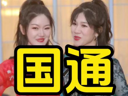 星驿付到底靠不靠谱?
#干货分享#佰万助手 # P os #合理用卡远离封卡 #负债前行