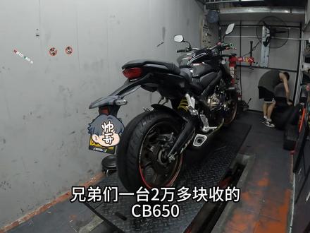 感谢市场,现在2万多块都能骑上本田cb650r了 整备完的他能卖多少钱?#本田 #cb650r本田 #cb650r