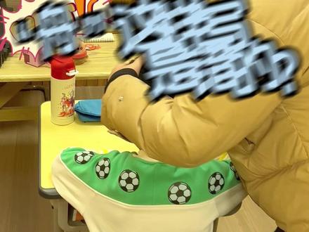 二年级下册同步生字“舟”,写时注意笔画结构
#少儿硬笔书法 #青岛练字 #陪孩子一起学习 #青岛优墨书法