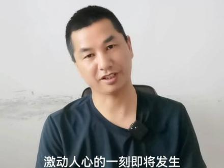 极米投影仪开机不通电,红屏蓝屏紫屏,开机卡画面,雪花屏维修#上热门 #极米h3维修#极米投影仪维修 #合肥投影仪及音响功放维修 @DOU+小助手