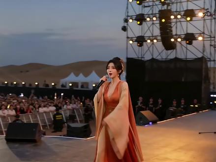 巡回演唱会节目一《义妹》