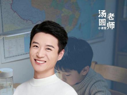 小学几年级能看出孩子是不是读书的料#教育 #读书 #家长必看 #孩子教育 #父母课堂