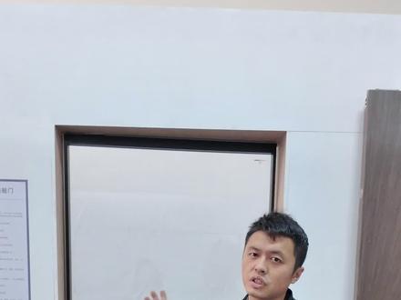 完美系统偏轴门,一招教你解决,两侧位置不一致#完美系统 #欧派克 #培训