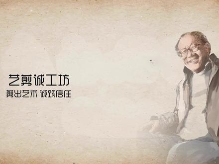 好书推荐《我与地坛》朗诵背景视频LED大屏