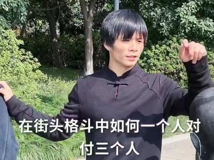 小伙子先开胯,不要好高骛远(开胯教学在厨窗)#热门 #功夫