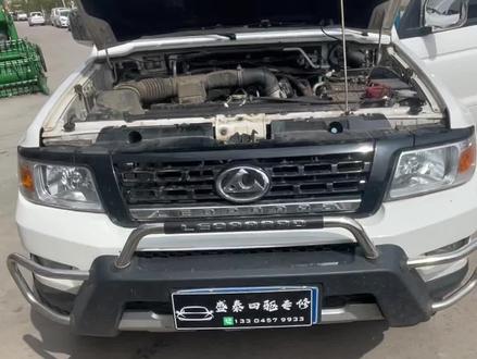 猎豹Q6加速无力 更换原厂火花塞 清洗缸内积碳 预防拉缸 烧机油 节省燃油 还原发动机初始动力 #汽车保养与维修 #实实在在的修车 #干着最脏的活挣最干净的钱 #让技术变的更有价值 #抖音记录修理工的日常