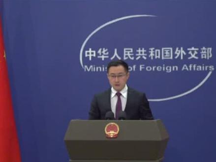 【外交部回应中国特使在柬泰斡旋情况】12月22日,外交部例行记者会上,发言人林剑就当前柬泰边境未达成停火共识及中国特使在柬泰斡旋情况作出回应。
来源:中国日报网
记者:裴禧盈
视频:邵冰琦
校对:王旭泉
审核:富文佳 杨箫玮