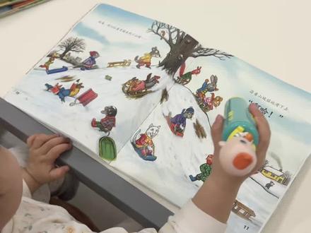 jojo点读绘本的教程来啦🥰#jojo点读笔绘本 #jojo点读包 #波西和皮普