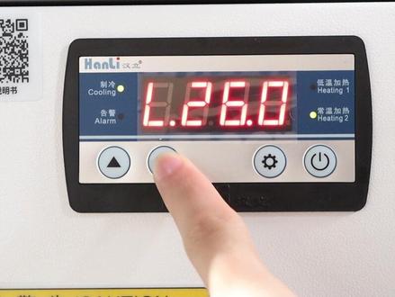激光冷水机温度怎么设置#智龙激光手持焊#汉立冷水机 #手持焊多少钱