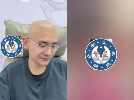物化574工科类专业如何规划? #高考 #浙江高考 #升学规划 #齐鲁工业大学 #河南大学