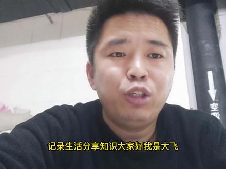教大家如何用示波器,判断电源管理芯片的好坏