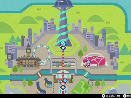 宝可梦剑盾:以欧陆普极巨化可以变成飞碟,自带技能天道七星