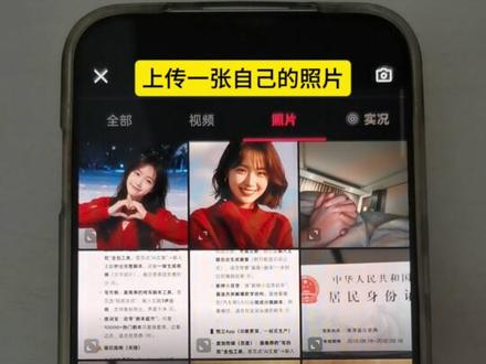 #一路发发发#马年一路发发发#马年开玛莎#剪映#马年祝福 我祝你马年开玛莎一路发发发一键生成入口 一路发发发 我祝你马年开玛莎一路发发发 一路发发发模板 一路发发发照片 一路发发发照片 一路发发发马年祝福 我祝你马年开玛莎 马年祝福视频 马年祝福视频抽象马年祝福视频 马年拜年视频 马年祝福语 马年祝福视频2026最新版马年祝福视频ai 马年祝福视频创意马年祝福视频制作 祝你马年一路发发发 一路发发发手势舞 一路发发发的图片