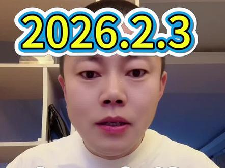 金价早知道#太原黄金回收 #今日黄金价是多少钱一克 #今日金价 #太原 #黄金 @抖音小助手 @抖加🔥上热门🔥dou+🔥热点宝