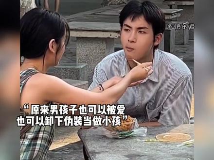 爱与被爱,不如相爱#我承认我羡慕了 #情侣 #双向奔赴