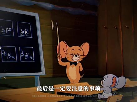 情人节致富小秘诀,只有你想不到,没有你捡不出来的。#万万想不到#情人节 #暴富 #大型纪录片 #搞笑