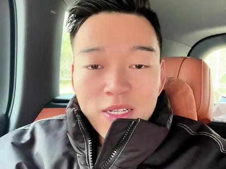 问界ADS升级之后 稚梦童真主题调节方式#问界 #问界M7 #稚梦童真主题