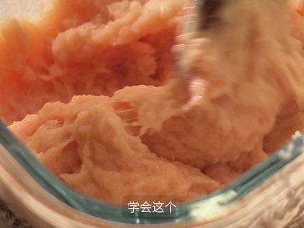 学会这个,解锁新口味饺子馅就是随手一搭的事儿 鸡胸肉500g
魔芋粉2g
葱姜水200g 葱姜各15g
盐3g
小苏打1g
鸡精5g
#好好吃饭大赛 #省饭课代表 #治愈系美食 #鸡胸肉的神仙吃法 #饺子肉馅怎么调好吃