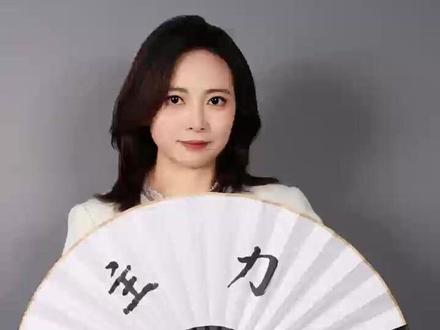 英伟达业绩不及预期,A股即将承压! #财经 #股票 #英伟达 #A股