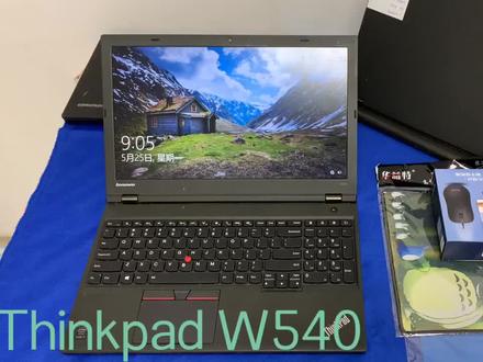 联想Thinkpad W540高端经典笔记本工作站!