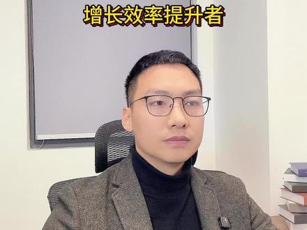 易点天下 #财经#AI应用 #AI #易点天下
